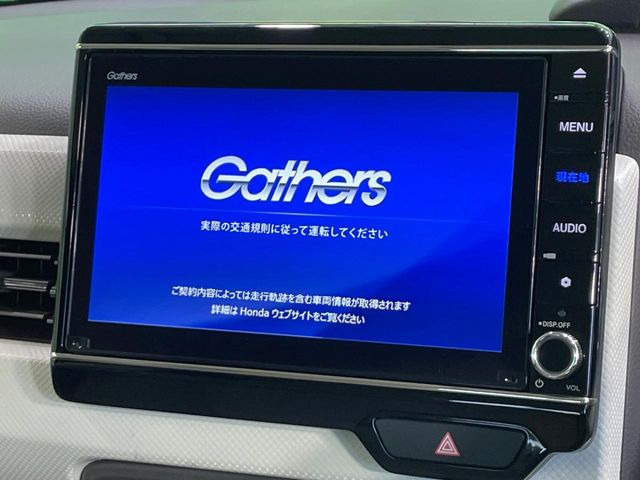 N-BOXG L ホンダセンシング