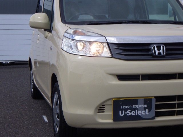 ライフC
