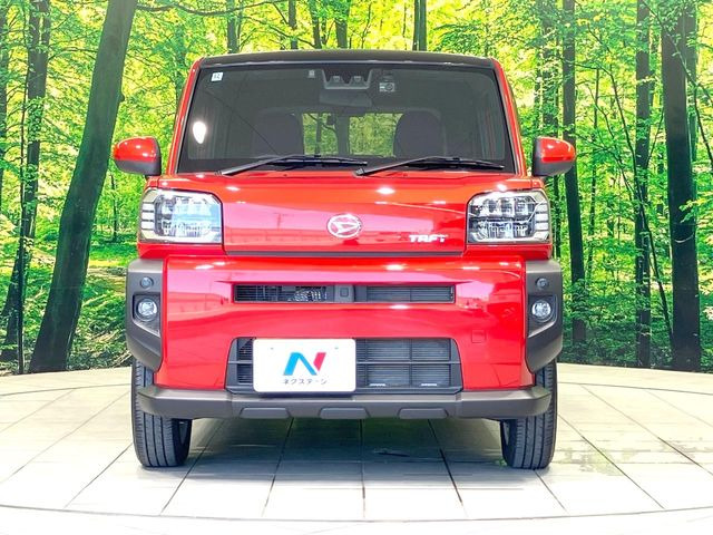 ���Ђł́A�S�ԁw�C�����Ȃ��x�̂��Ԃ̂ݎ�舵���Ă���܂��B��C�o�C���[�ɂ�錵�I�����d����̌�A���Ɍ�̎ԗ��`�F�b�N���s���A�l�N�X�e�[�W���F�肵�����i���Ȓ��ÎԂ����񋟂��Ă���܂��B