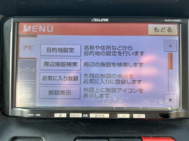 タウンエースバン1.5 DX