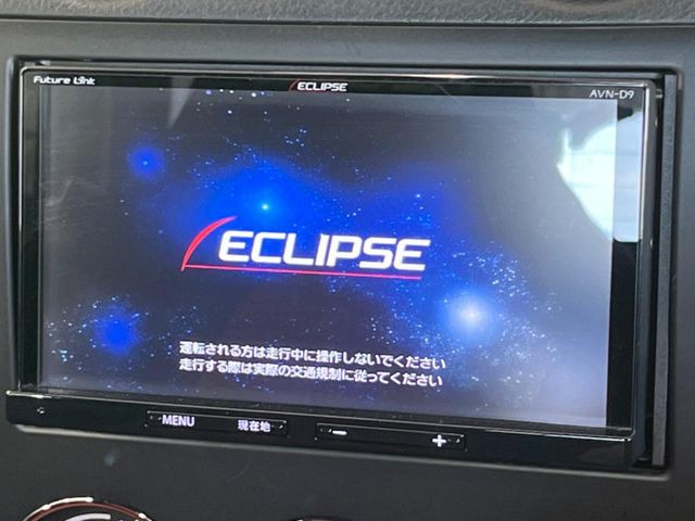 コペンセカンドアニバーサリーエディション