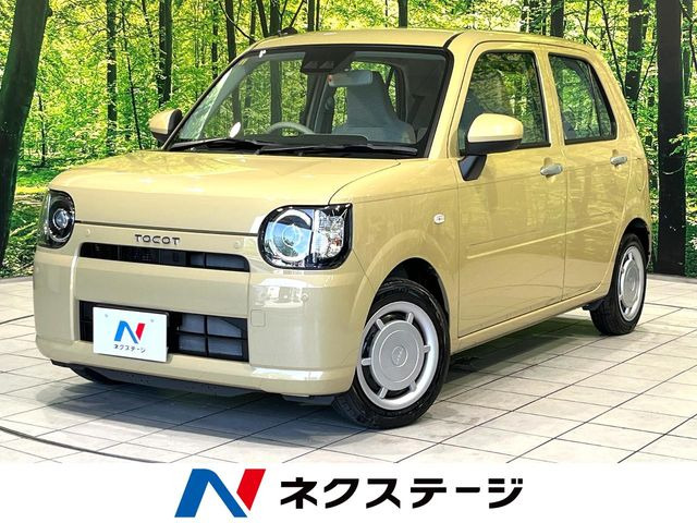 ミラトコットL SAIII