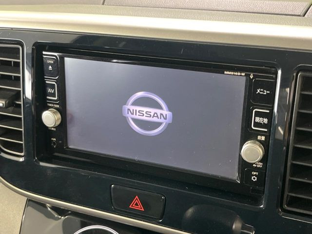 デイズルークスハイウェイスター Gターボ