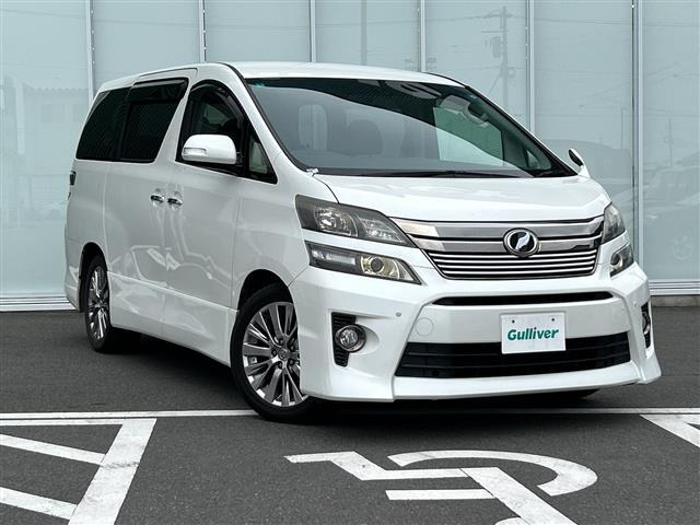 ヴェルファイア2.4 Z ゴールデンアイズII