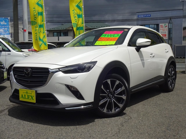 CX-32.0 20S プロアクティブ Sパッケージ 4WD