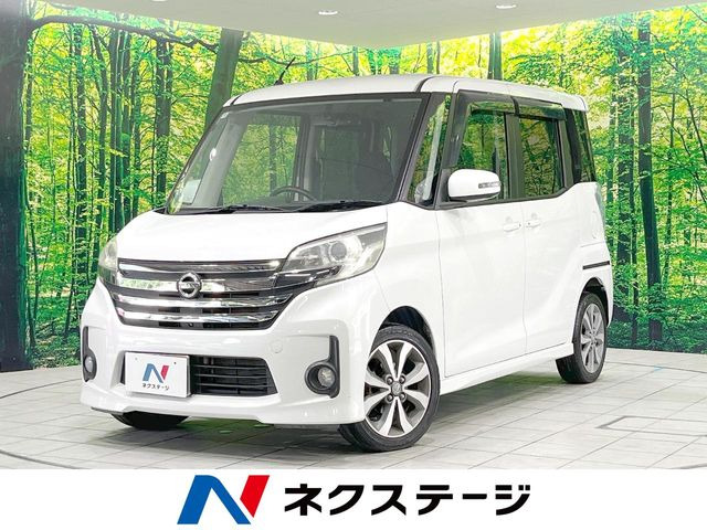 デイズルークスハイウェイスター ターボ