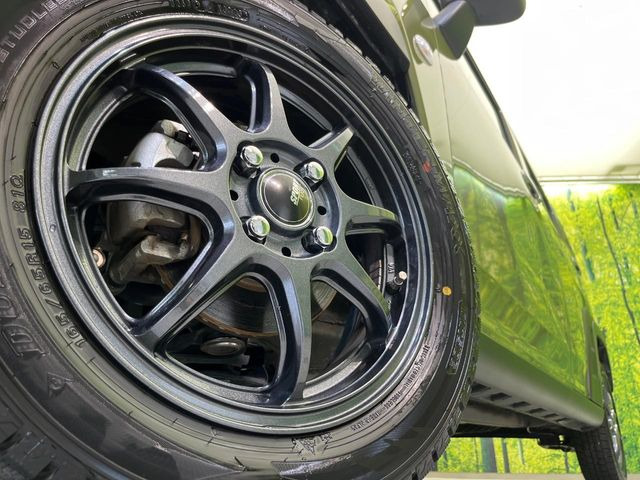 �y15�C���`�A���~�z�C�[���z�O�ςɃ}�b�`�����A���~�z�C�[���𑕒����Ă���܂��B�e��A���~�z�C�[����A�X�^�b�h���X�^�C�����戵�����Ă���܂��B���񂲑��k����������
