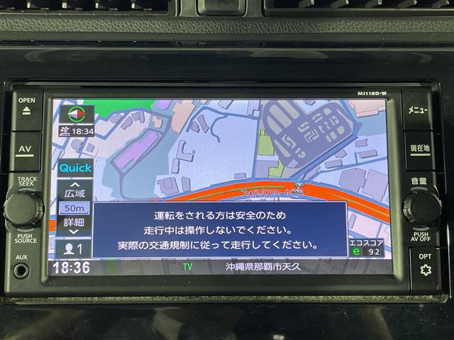 デイズハイウェイスターX