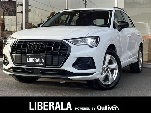 Q335 TFSI アドバンスド