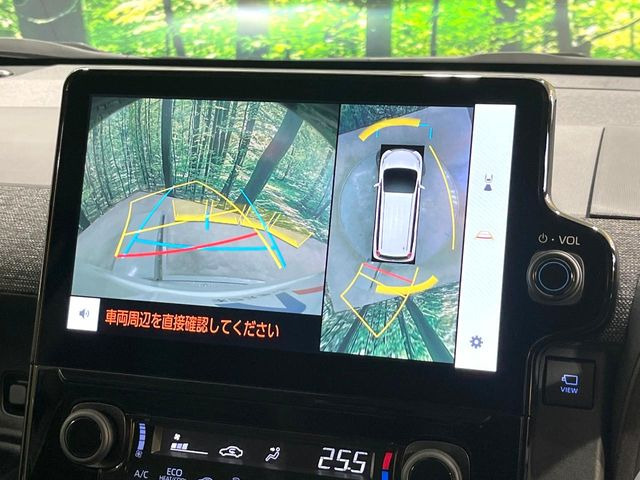 【パノラミックビューモニター】専用のカメラにより、上から見下ろしたような視点で360度クルマの周囲を確認することができます☆死角部分も確認しやすく、狭い場所での切り返しや駐車もスムーズに行えます。