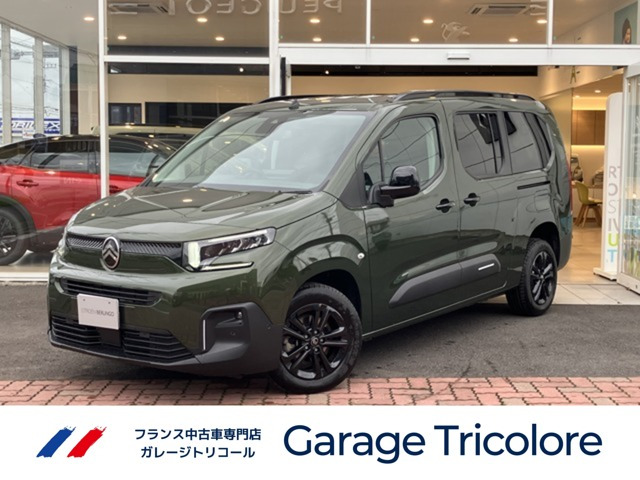 ベルランゴロングマックス ブルー HDi ディーゼル