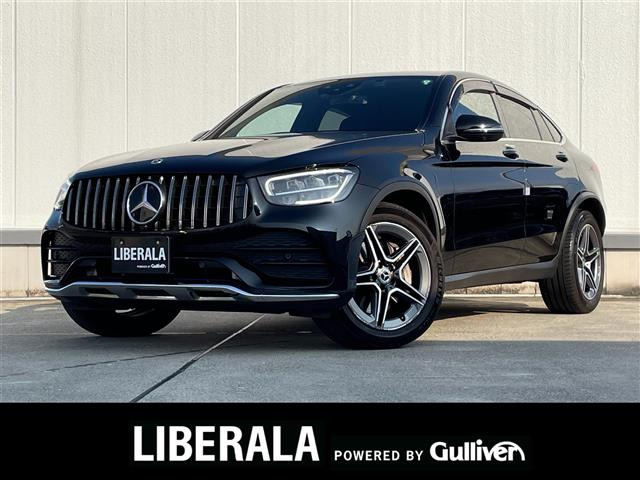 GLCクーペ220d 4マチック スポーツ ラインエディション 4WD