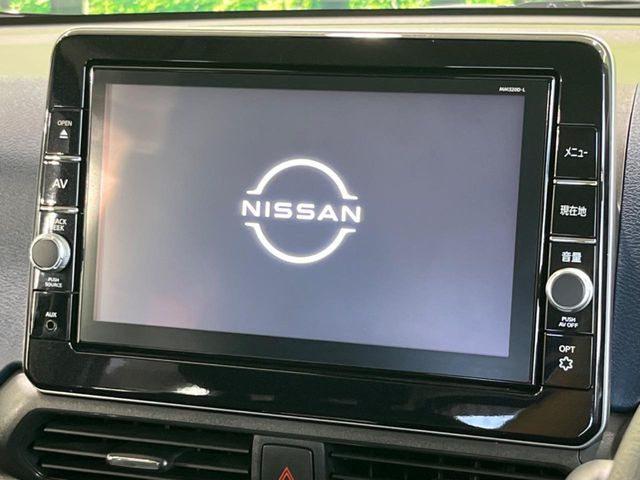 デイズハイウェイスターX プロパイロットエディション
