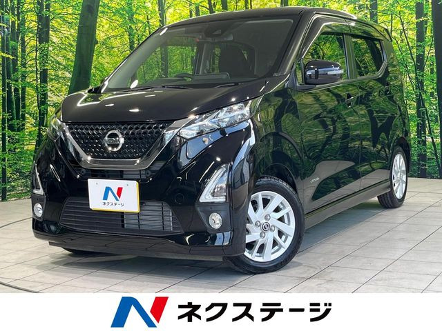 デイズハイウェイスターX プロパイロットエディション