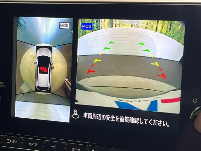 �y�A���E���h�r���[���j�^�[�z��p�̃J�����ɂ��A�ォ�猩���낵���悤�Ȏ��_��360�x�N���}�̎��͂��m�F���邱�Ƃ��ł��܂������p�������m�F���₷���A�����ꏊ�ł̐؂�Ԃ��⒓�Ԃ��X���[�Y�ɍs���܂��B