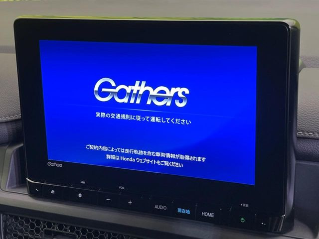 【大画面ナビ】人気の大型9インチナビを装備。存在感のある大画面はインパクト大!ナビ利用時のマップ表示は見やすく、テレビやDVDは臨場感がアップ!いつものドライブがグッと楽しくなります♪