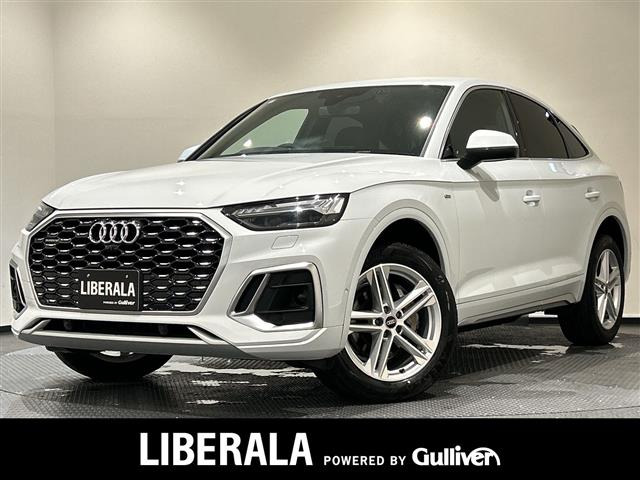 Q5スポーツバック40 TDI クワトロ Sライン ディーゼル 4WD