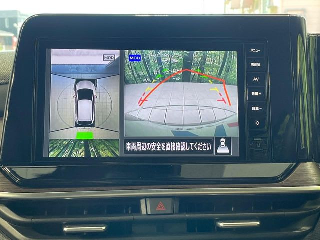 【アラウンドビューモニター】専用のカメラにより、上から見下ろしたような視点で360度クルマの周囲を確認することができます☆死角部分も確認しやすく、狭い場所での切り返しや駐車もスムーズに行えます。