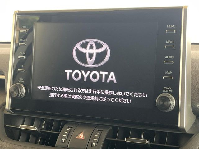 RAV42.5 ハイブリッド G E-Four 4WD