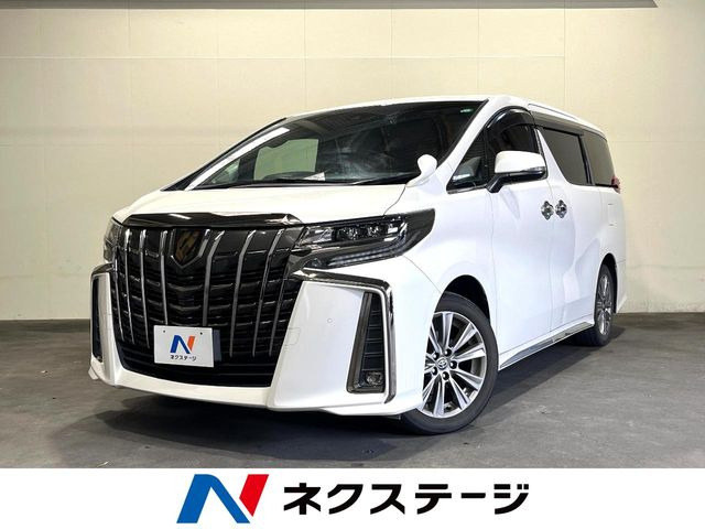アルファード2.5 S タイプゴールドII