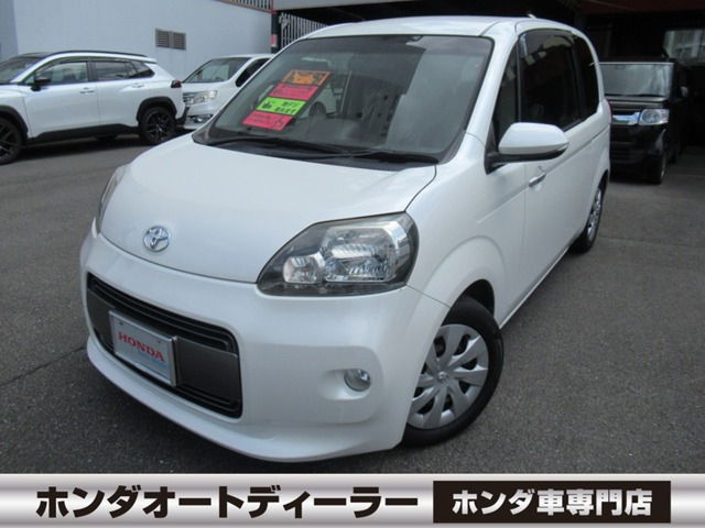 ポルテ1.5 F