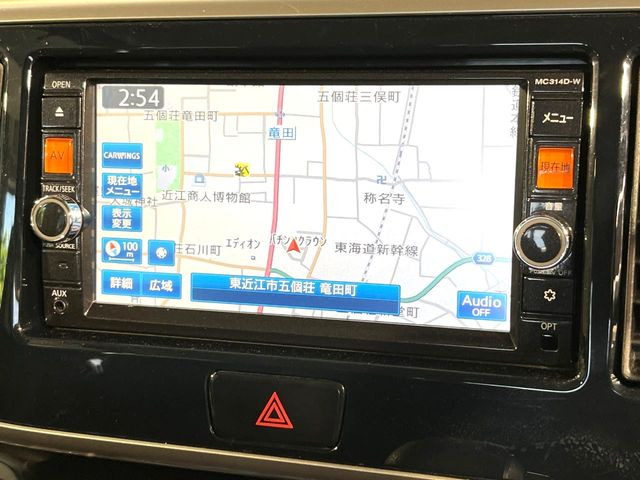 デイズルークスハイウェイスター X Gパッケージ