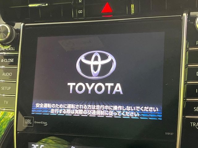 ハリアー