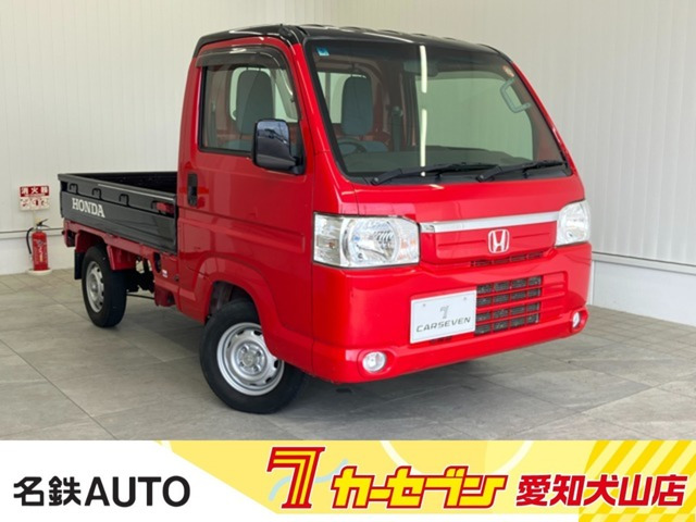 アクティトラックタウン 4WD