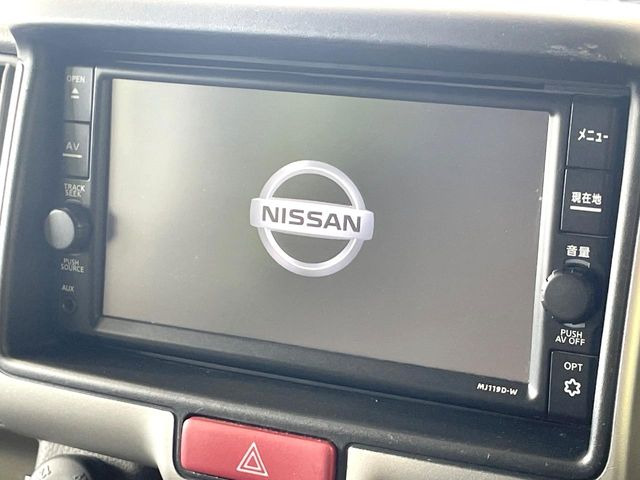 NV100クリッパーDX