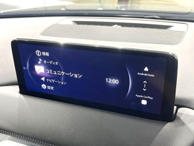CX-52.2 XD エクスクルーシブ モード