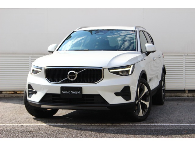 XC40プラス プロ B3