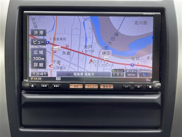 エクストレイル2.0 20Xtt