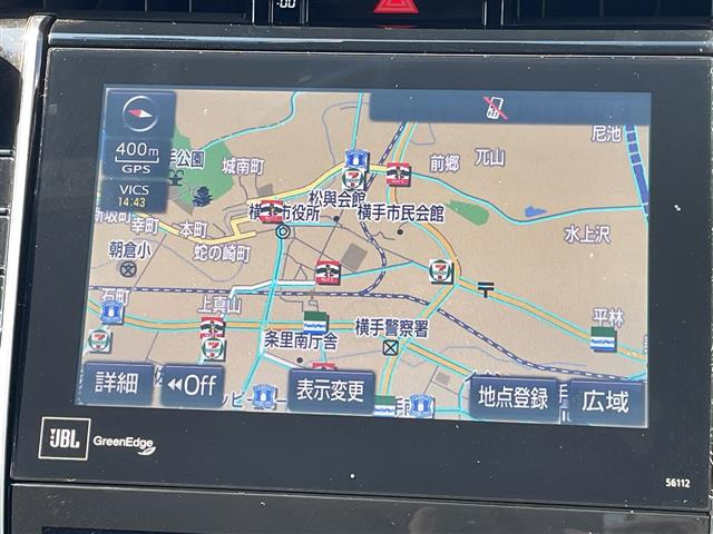 ハリアー2.5 ハイブリッド E-Four エレガンス 4WD