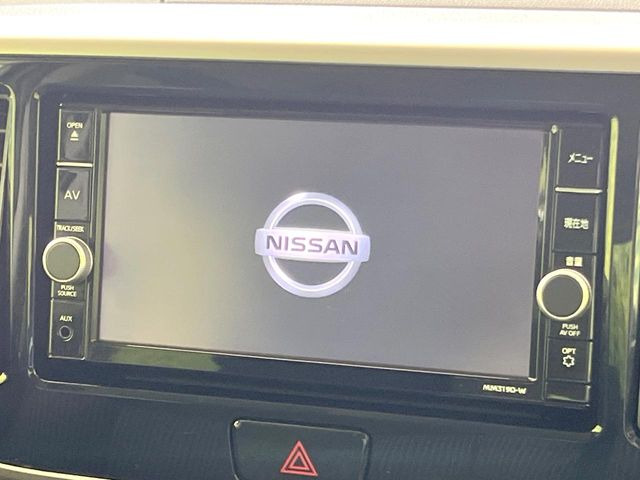 デイズルークスハイウェイスター X