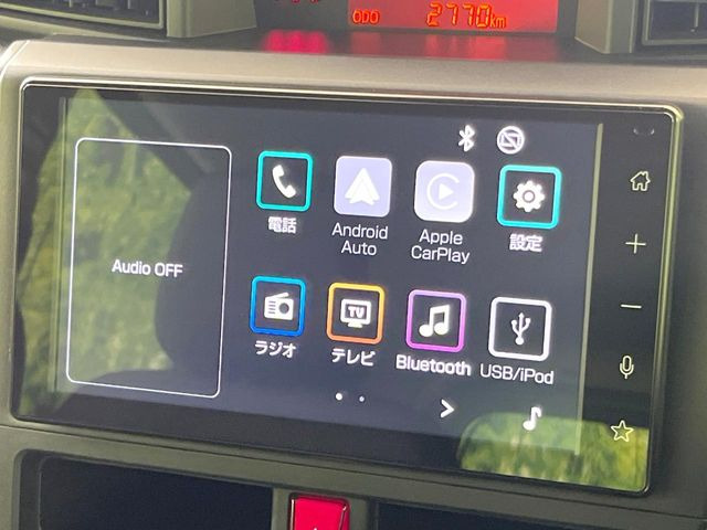 ルーミー1.0 X