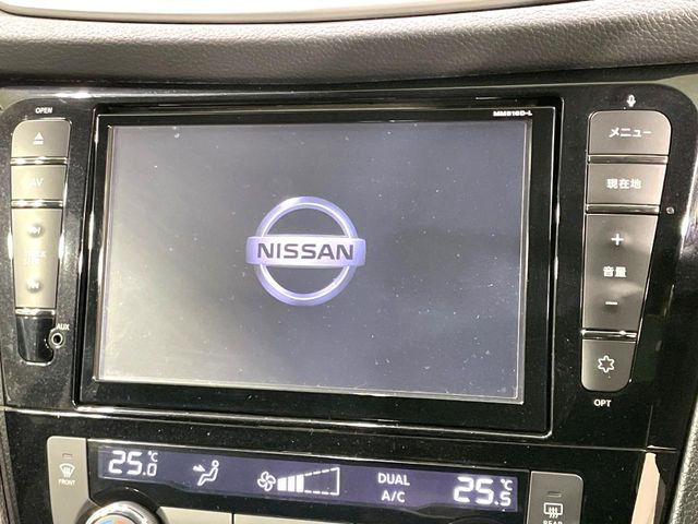 エクストレイル2.0 20X ハイブリッド エマージェンシーブレーキパッケージ 4WD