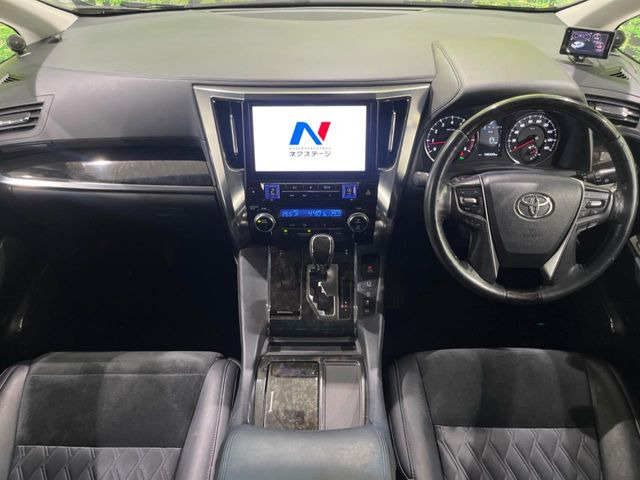 ヴェルファイア2.5 Z Gエディション