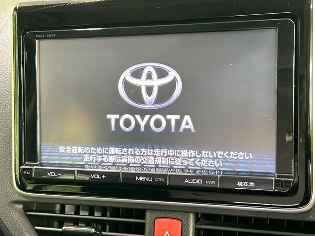 ヴォクシー1.8 ハイブリッド ZS