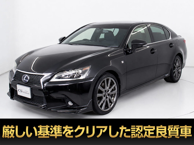 レクサス GS エアロパーツ装備の中古車一覧｜中古車検索 - 価格.com