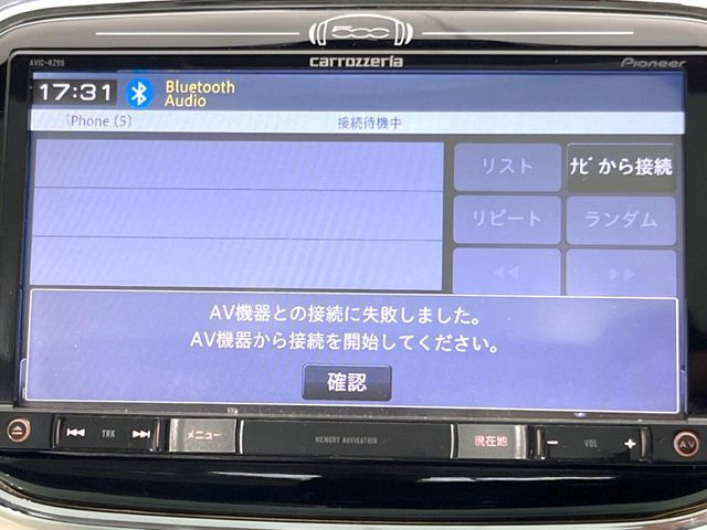 ��Bluetooth:���莝���̃X�}�[�g�t�H���ȂǂƐڑ����A�n���Y�t���[�ʘb��Տꊴ����~���[�W�b�N�Đ������y���݂��������܂��B�����ڑ��ł��̂Ŕς킵��������܂����