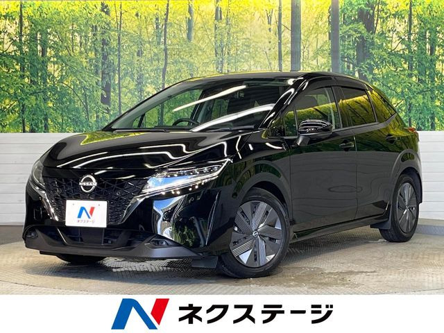 ノート1.2 X
