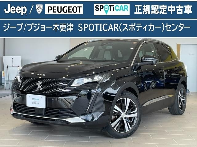 3008GT ハイブリッド4 4WD