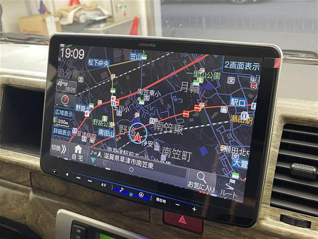 ハイエース