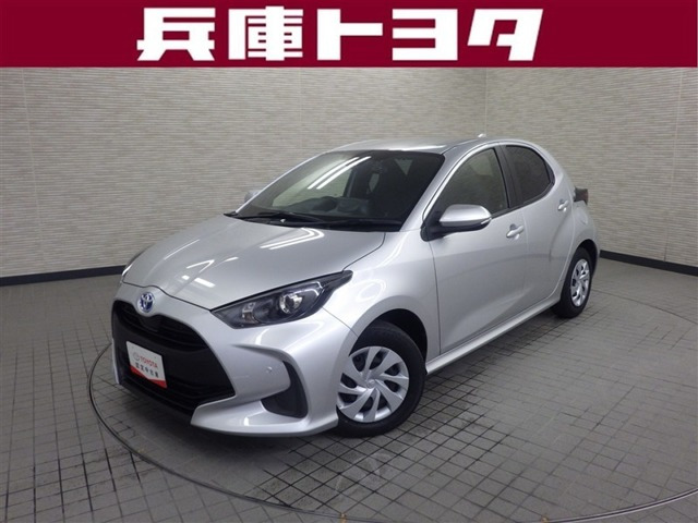 ヤリス1.5 ハイブリッド X