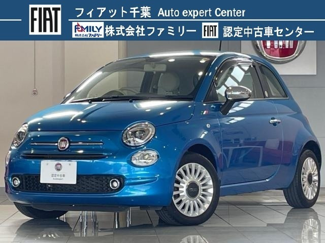 5001.2 ポップ