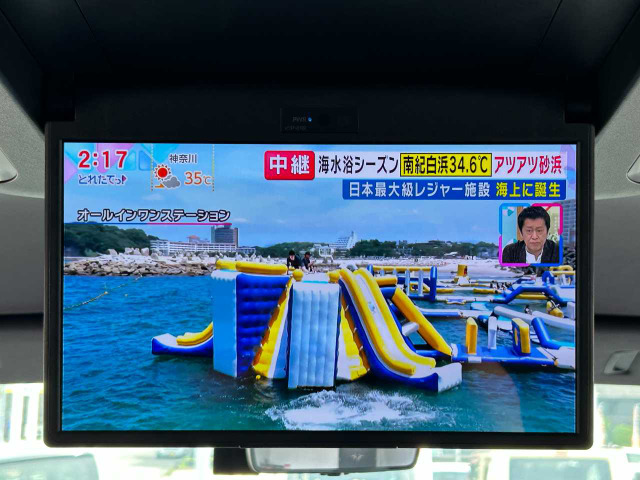 アルファードハイブリッド 2.5 Z