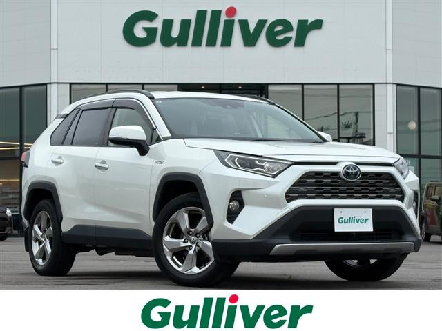 RAV42.5 ハイブリッド G E-Four 4WD
