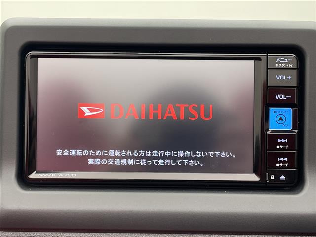 コペンセロ