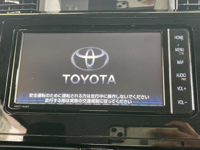 ルーミー1.0 カスタム G