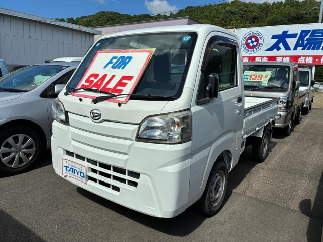 ハイゼットトラックスタンダード